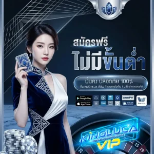 slot kinglucavip