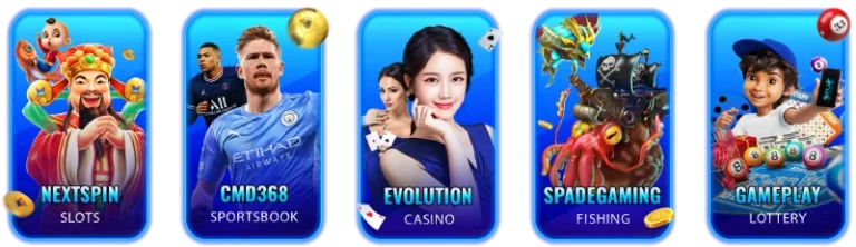 บริการของเว็บ