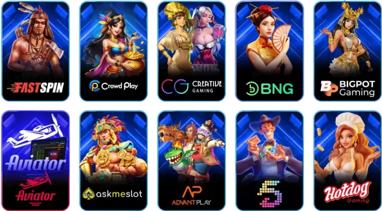 รวมเกมยอดฮิต
